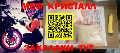 наркотики Ликино-Дулёво