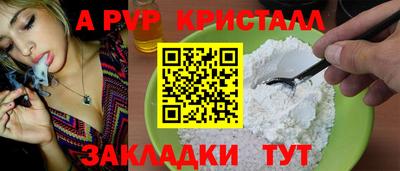 наркотики Ликино-Дулёво