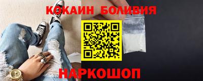 герыч Малоярославец