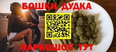 ешки Лесосибирск