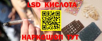 метадон Мариинск