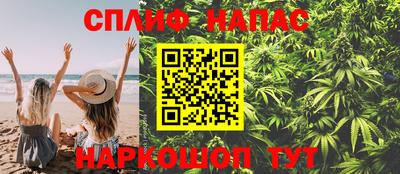 ешки Лесосибирск