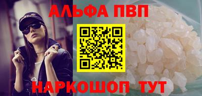 ешки Лесосибирск
