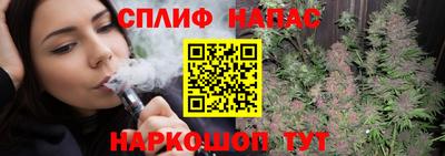 ешки Лесосибирск