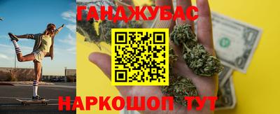 наркотики Ликино-Дулёво