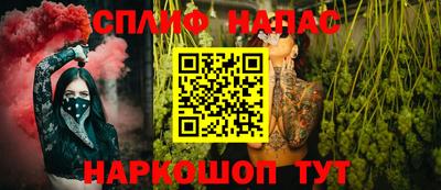ешки Лесосибирск