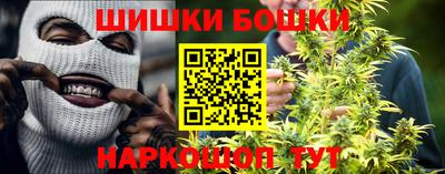 наркотики Ликино-Дулёво