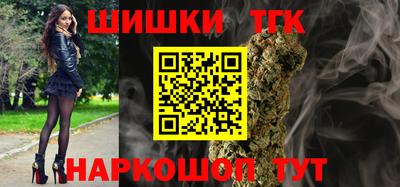 стафф Ливны