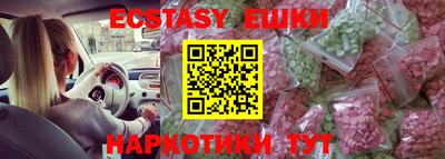 стафф Ливны