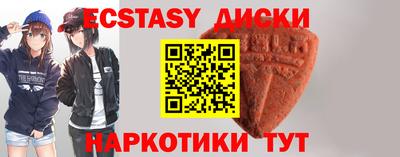 наркотики Ликино-Дулёво