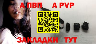 наркотики Ликино-Дулёво