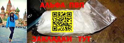 наркотики Ликино-Дулёво
