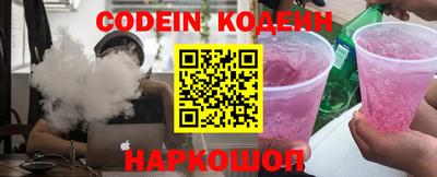 ешки Лесосибирск