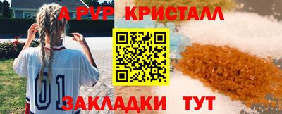 наркотики Ликино-Дулёво