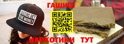 ешки Лесосибирск