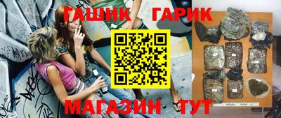 наркотики Ликино-Дулёво